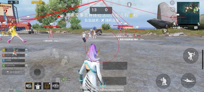 和平精英开挂购买网站 - 多版本辅助发卡中心